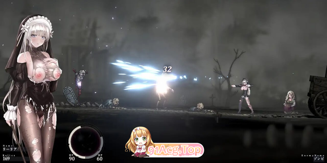 哥特少女勇闯恶魔城1+2 シニシスタ1+2 双端 预览图