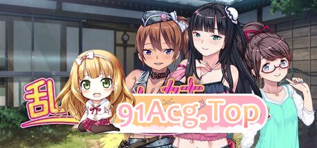 乱情小妹 DSKBJCS どすけべじゅ～し～ず☆ v1.01 PC端 官中无码 预览图