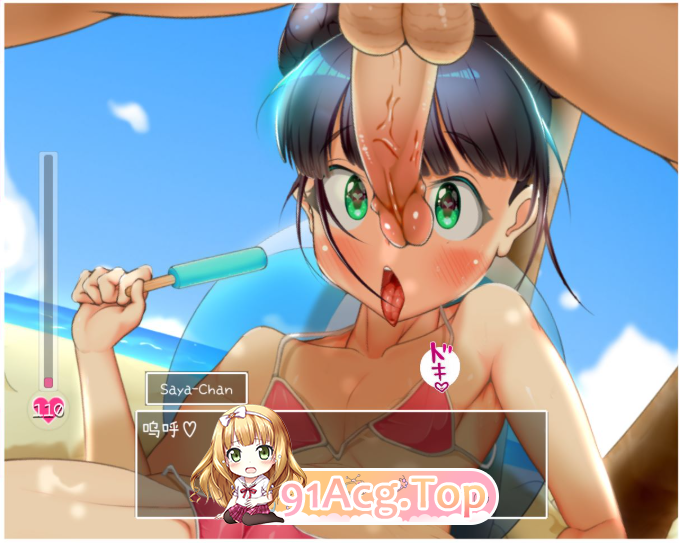 AV摄影 IVAV!!Trial PC端 官中版 预览图