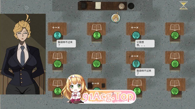 母亲的规则 母の規則 v2.1 安卓端 官中版 预览图