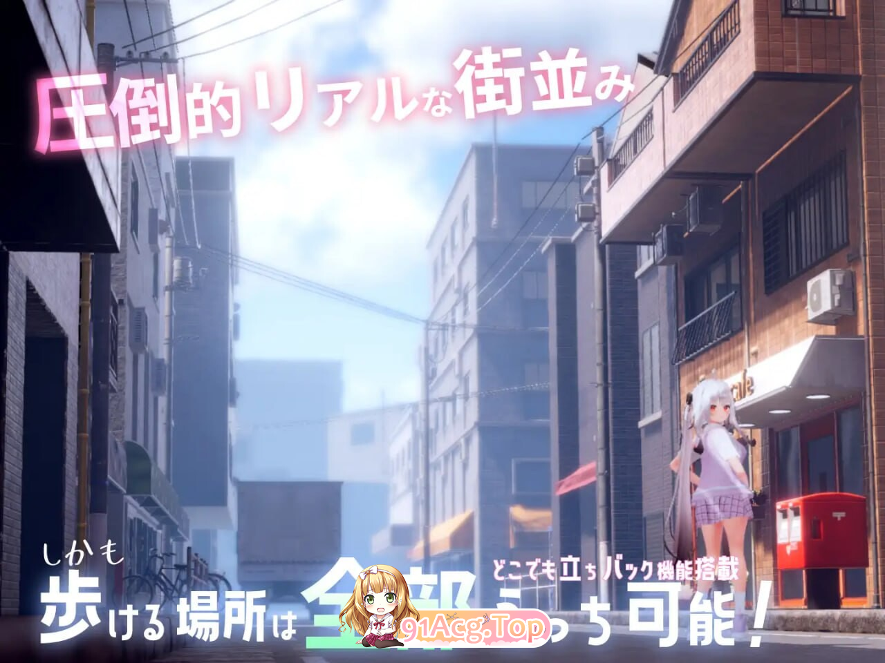 すと～きんぐ! ~あの子に催眠→こっそりイタズラ→どこでもえっち~ ，译名：魔法使对那个孩子使用催○→悄悄恶作剧→随处都可以发生H行为已整合无码补丁 我想要这样的游戏！优秀的触摸游戏有很多，但很难找到一款可以? 双端 无码 预览图