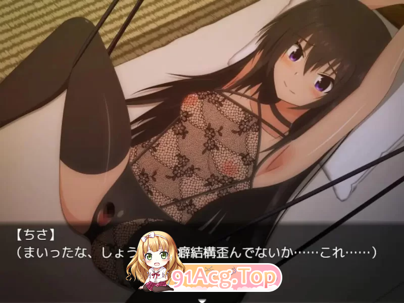 暑假乡村生活 夏休み田舎生活～ PC端 更新版 预览图
