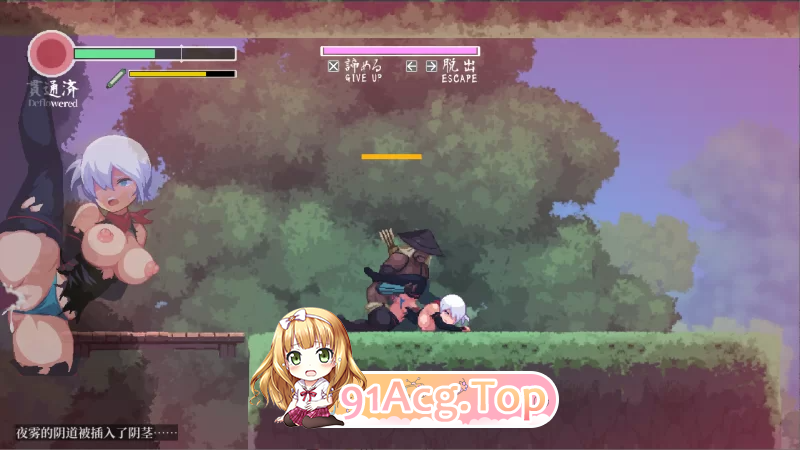 复仇的夜雾 復讐の夜霧 v1.0.2 PC端 官中更新版 预览图