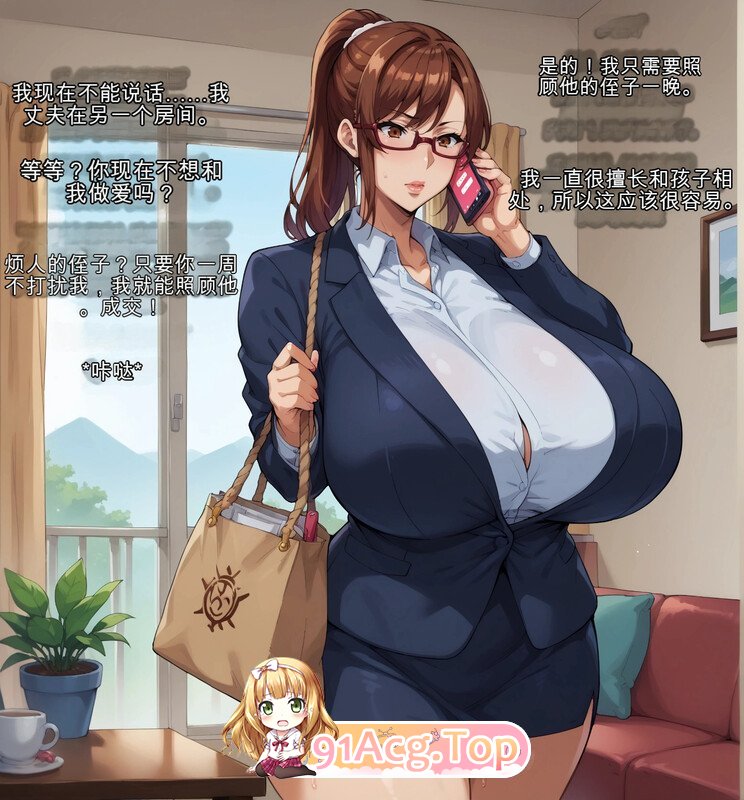 AI/PS-AI 近期部分文字作品 漫画图集 预览图