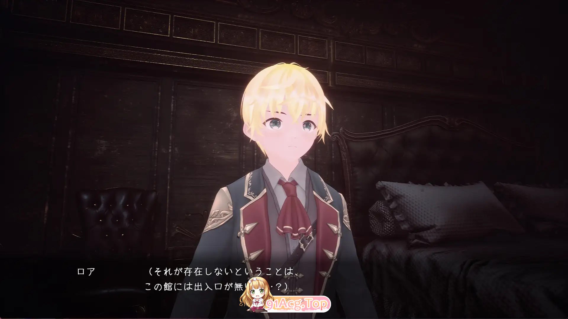 榨精之家 ～Sperm Squeezing Heim～ サクセイハイム ～Sperm Squeezing Heim～ v1.0.1 PC端 无码 预览图