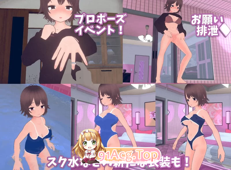 理想的家里蹲生活 父女的亲密同居理想のひきこもり生活 V1.20 PC端 官中更新版 预览图