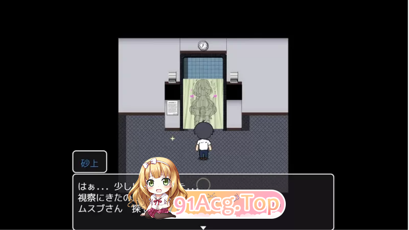 黑人避孕套制作结女士 黒人コンドーム制作ムスブさん PC端 汉化更新版 预览图