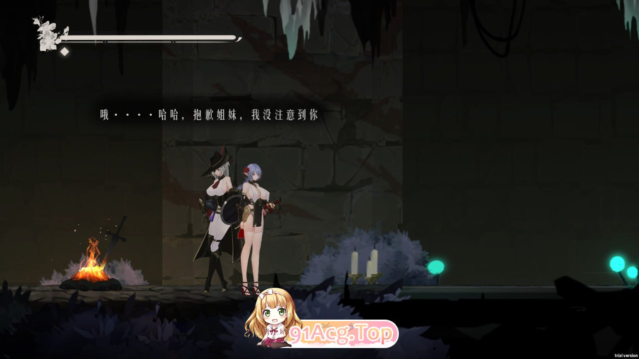 更新PCACT动态官中 终焉的圣女：末影圣徒 Ender Saint Demo v0.0.8 PC端 官中版 预览图