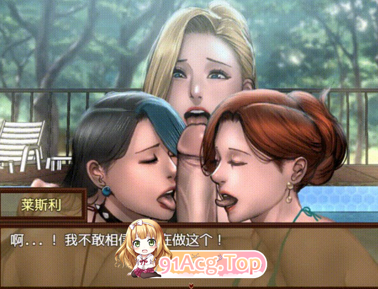 PC[爆款RPG末日寝取]僵尸生活2：僵局 Zombie’s Retreat 2 Gridlocked v1.0.0a主线终章 AI汉化动态步兵版带作弊 安卓端 步兵 预览图