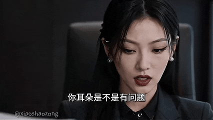 AI 真人短剧，《都市丽人》第三集 动漫视频 预览图