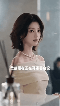 AI 真人短剧——《春风知我蓄谋已久》第二三合集 动漫视频 预览图