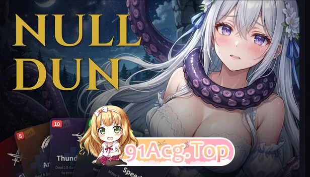 零界虚无 NULL DUN PC端 官中步兵 预览图