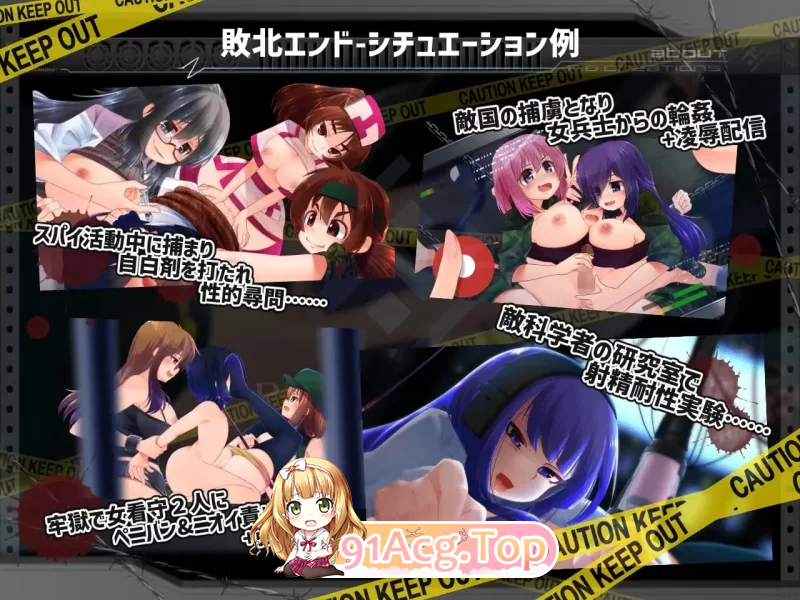 机械少女编织的记忆(前中后编) 机械の少女が纺いだ记忆(前中后编)v4.12 PC端 汉化版 预览图