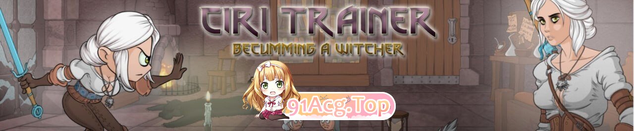 SLG [SLG/2D/欧美]希里训练师Ciri Trainer Ch. 5 v1.0 Beta 汉化完结版 PC端 汉化版 预览图