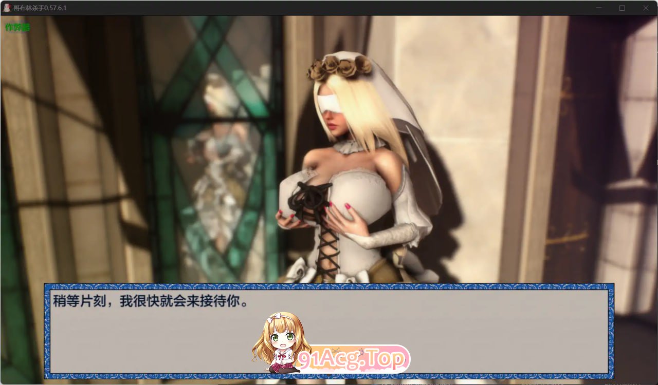 哥布林杀手Goblin Layer V0.58.8 双端 AI汉化版步兵 预览图