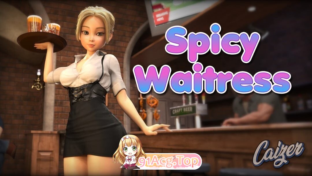 SLG [SLG/3D/欧美]热辣女仆 Spicy Waitress V0.1 双端 汉化版高清版 预览图