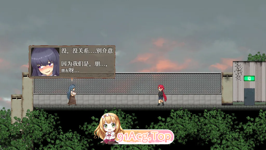 怪异恐剧院 The Monstrous Horror Show 双端 完整版 预览图