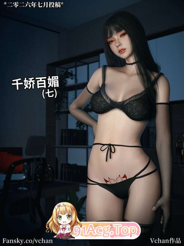 Vchan 千娇百媚01-07A+文静的小学妹+喝点酸奶+写真 漫画图集 预览图