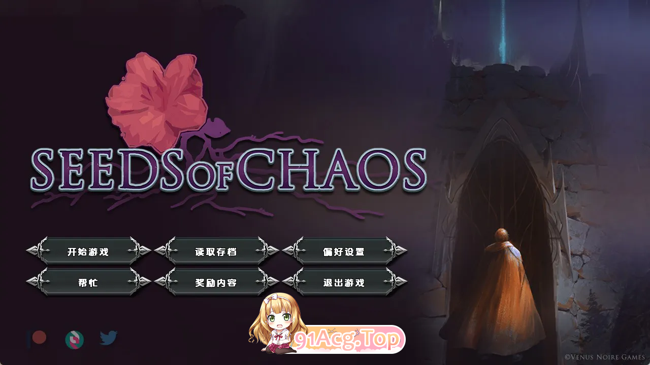 混沌种子 Seeds of Chaos v0.4.16 双端 汉化完整版 预览图