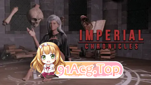 帝国编年史 v0.14 Imperial Chronicles 双端 预览图