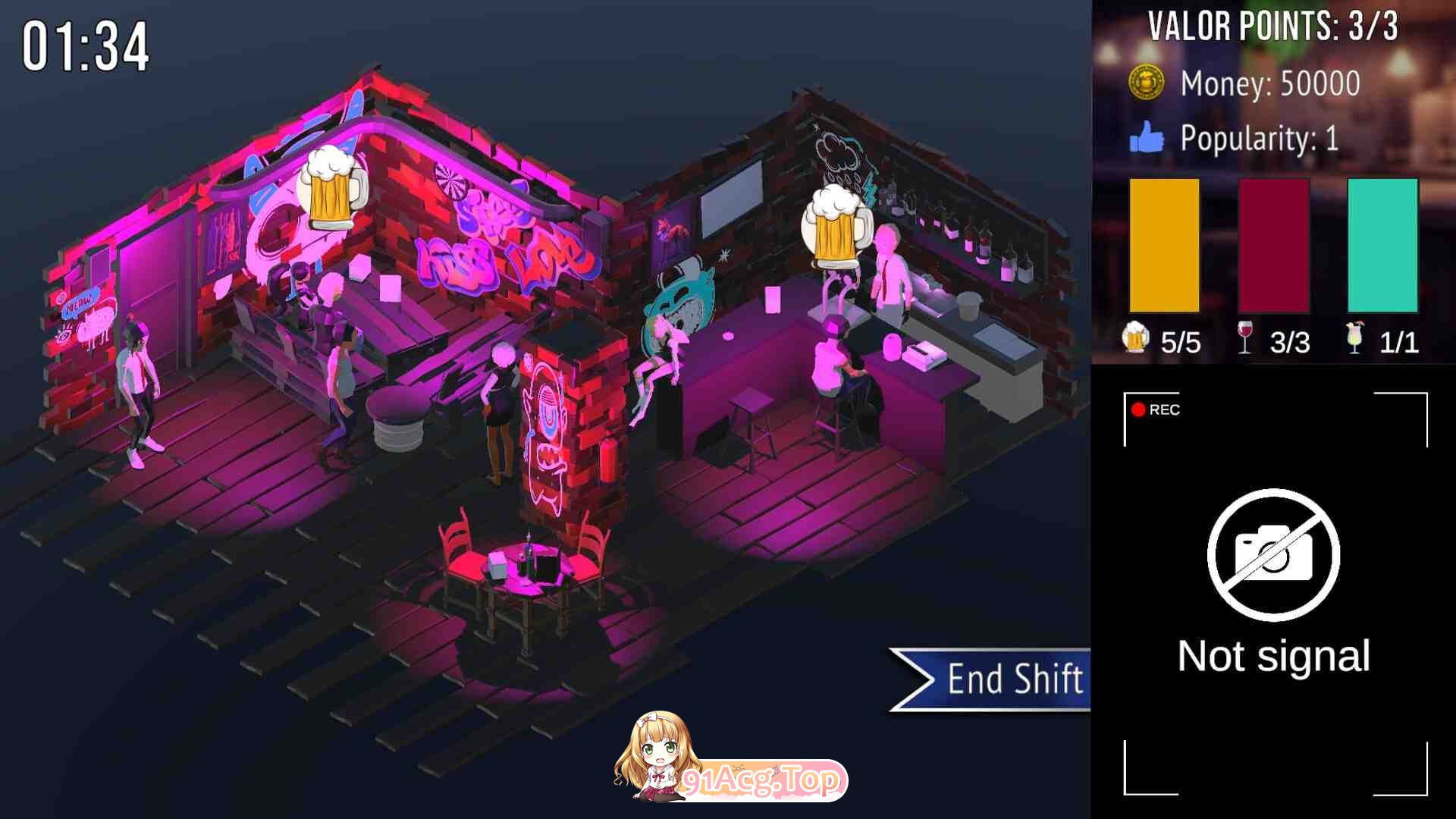 3D动态/官中 夜生活 / Nightlife v1.2.2 PC端 官中版 预览图