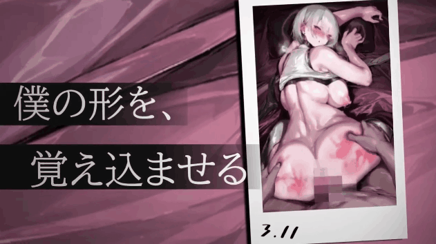 新游全动态/全配音ASMR/哦齁母猪 双端 眼神冰冷的黑濑小姐 只对我言听计从 度雷夸u 预览图