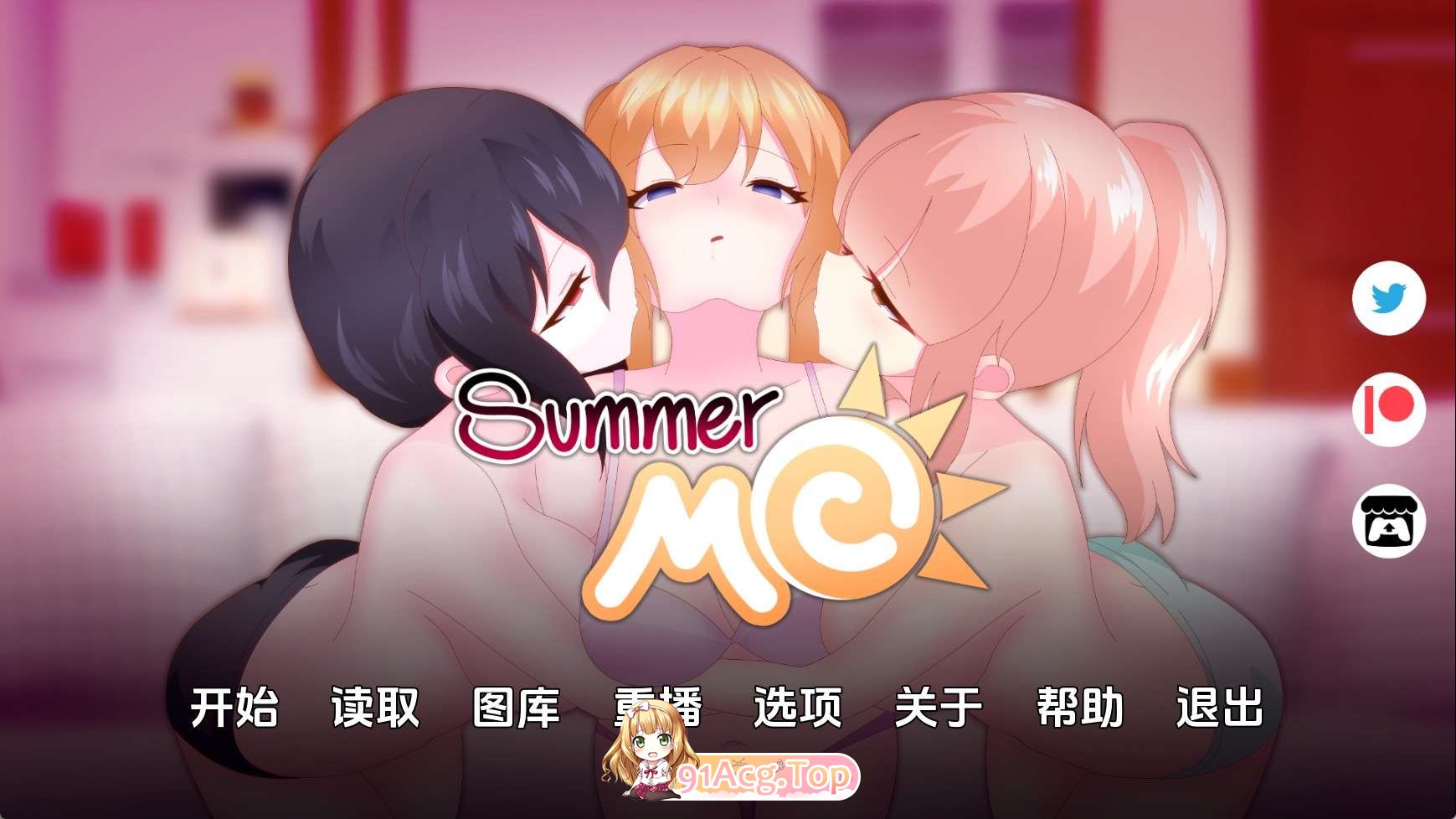 神奇的催眠书v0.17 双端 汉化版高清版 预览图