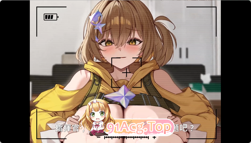 胜利女神妮姬同人/2D/精致画风/神作/最新//配音 RinheeNIKKE 安妮丝 动漫视频 预览图