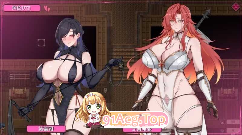 混沌之魂 chaos souls Ver1.0官中 PC端 官中步兵 预览图