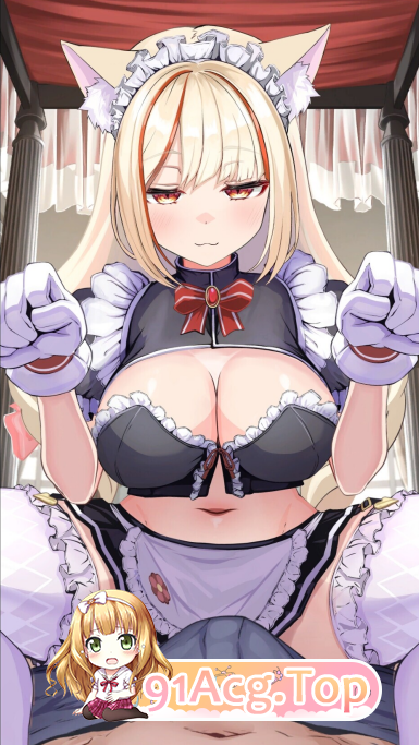 サカって！メス猫ちゃん 〜ダウナーメイドの無気力ご奉仕 またたび嗅がせて強●発情！〜译名：逆推！小母猫 ～无精打采女仆的消极服侍 用木天蓼让她强制发情！ ――倦怠猫娘女仆×通过木天蓼发情交尾―― 可与倦怠猫娘? v1.1 双端 日文原版 预览图
