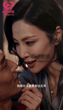 AI 真人短剧《时尚禁果》1~4集 动漫视频 预览图