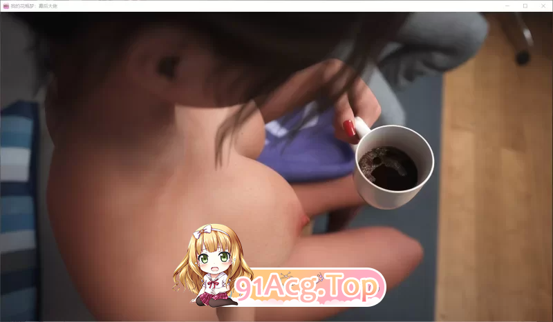 更新PC安卓SLG动态汉化 我的花瓶梦：幕后大佬 My Bimbo Dream: Kingpin v0.9.0 安卓端 官中版 预览图