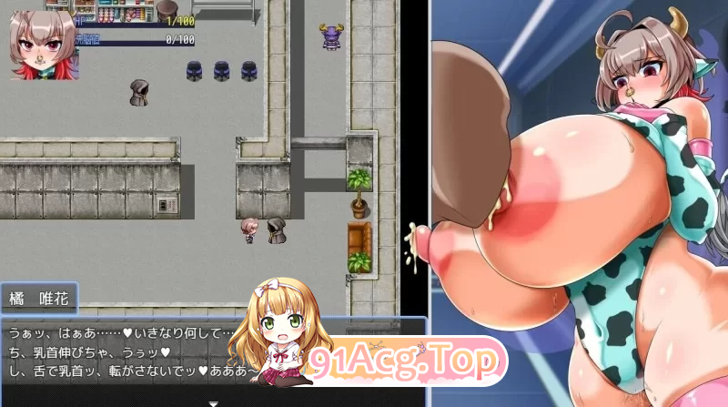 女主角任务：美少女间谍似乎要潜入邪恶组织 安卓端 汉化版 预览图