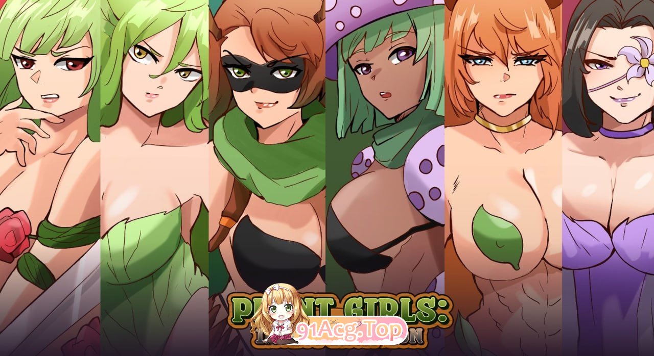 植物少女 虫族入侵 Plant Girls Insect Invasion v1.0 安卓端 预览图