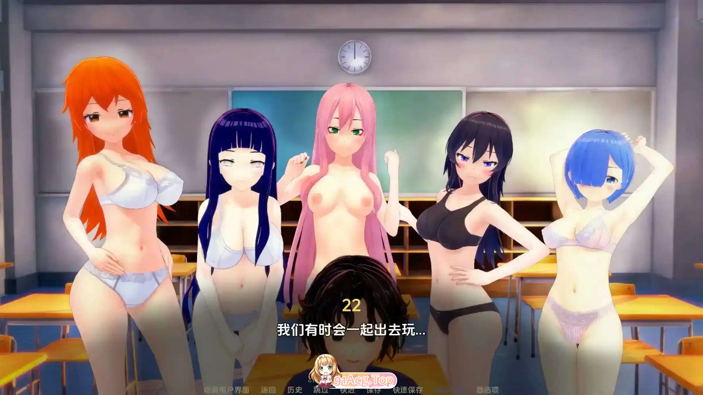 荡妇老婆学校v0.5.6 AI版 双端 汉化版 预览图
