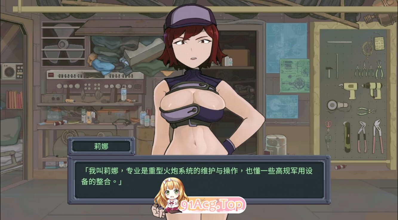 虫潮孤堡：机欲防线 Swarm Bunker: Lust Defense Demo.v3.0.6 官方中文版 PC端 官中版 预览图
