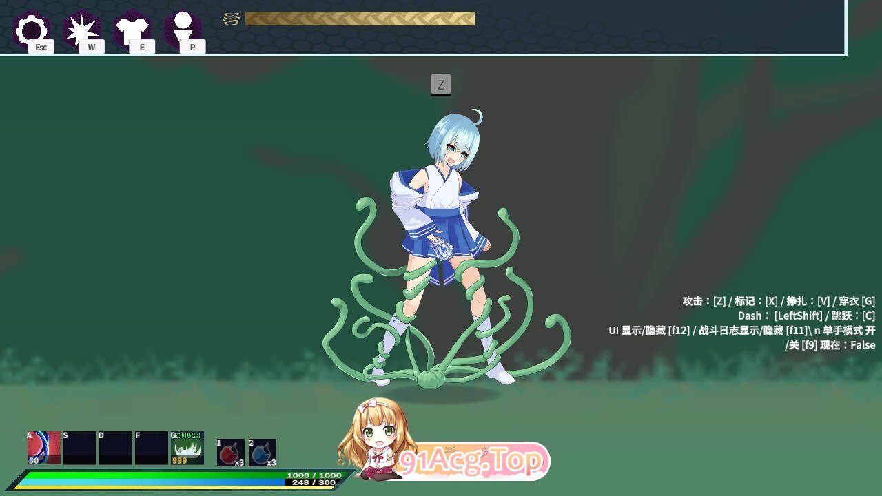 全动态/PC 蒂里西娅 - 伪娘因状态异常被硬上并侵犯的动作游戏 - ティリシア-男の娘が状態異常でハメられ犯されるアクションゲー v1.200 安卓端 官中高清版 预览图