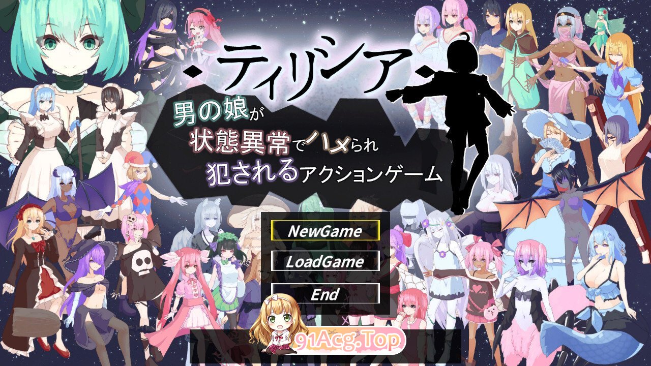 全动态/PC 蒂里西娅 - 伪娘因状态异常被硬上并侵犯的动作游戏 - ティリシア-男の娘が状態異常でハメられ犯されるアクションゲー v1.200 安卓端 官中高清版 预览图