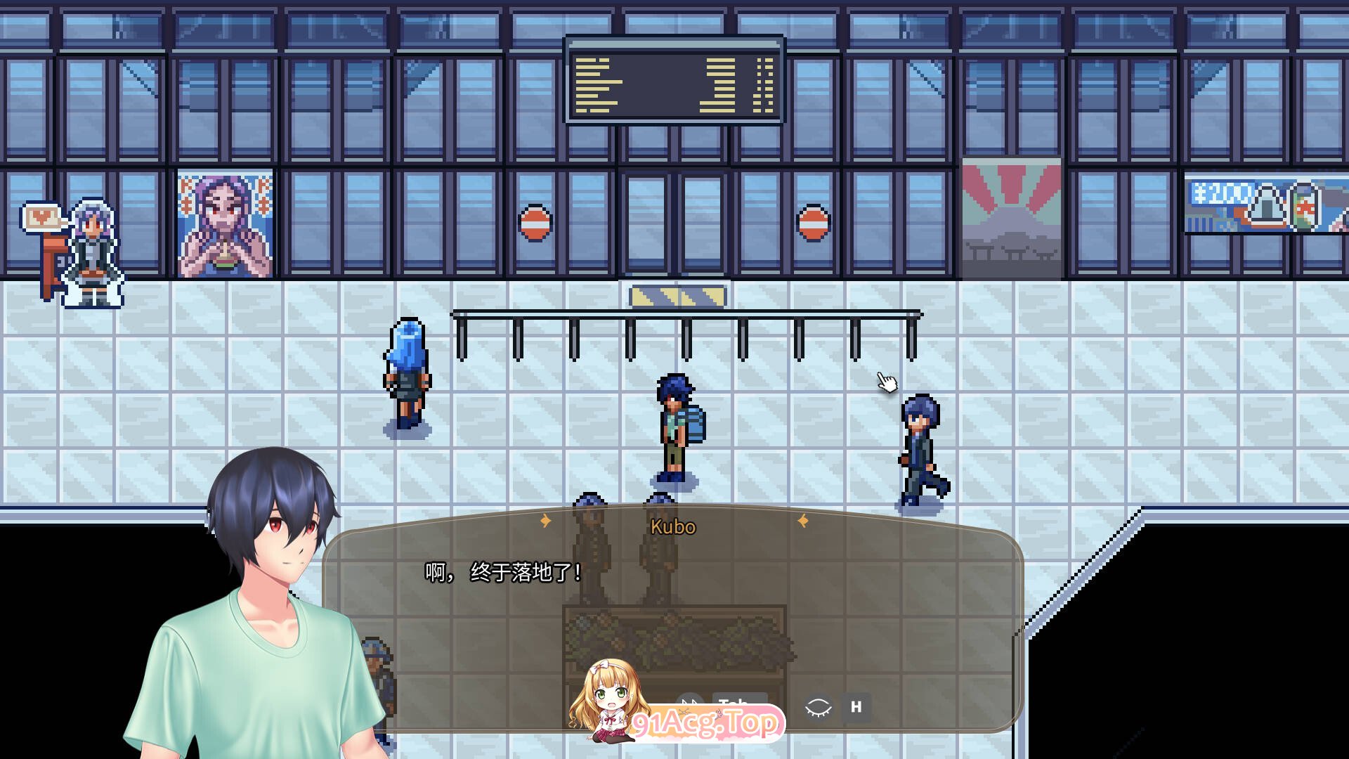 歌鸲旅馆 Komadori Inn v1.0.15 官方中文步兵版 安卓端 高清完整版 预览图