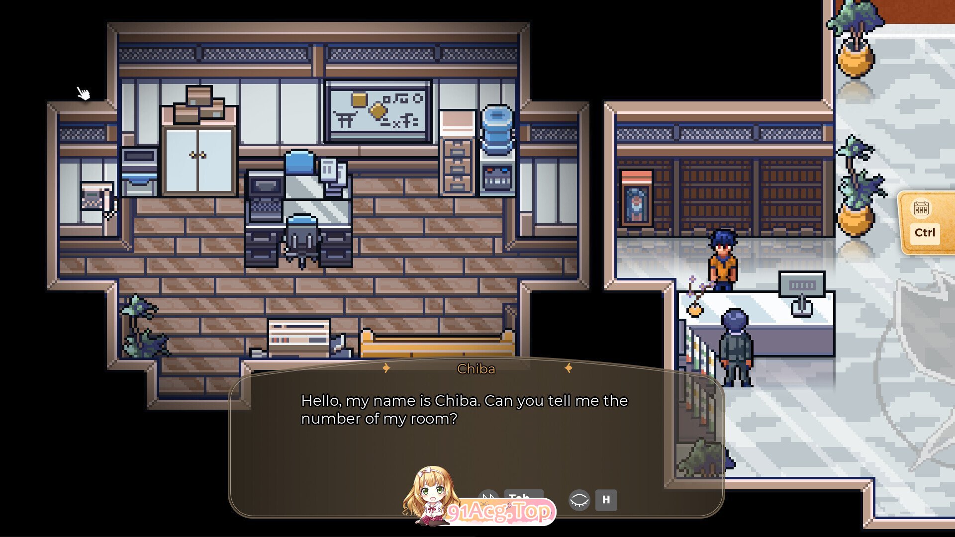 歌鸲旅馆 Komadori Inn v1.0.15 官方中文步兵版 安卓端 高清完整版 预览图