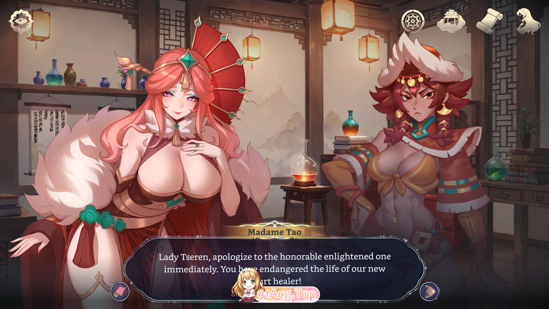 后宫绮梦 Harem Fantasy v1.1.14 官方中文步兵版 安卓端 步兵 预览图