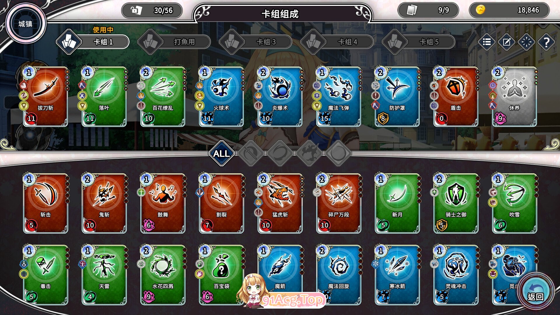 带我去地下城吧！！ 連れてって、ダンジョンへ！！ Take Me To The Dungeon!! v1.7.4 官方中文步兵版 PC端 官中高清完整版 预览图