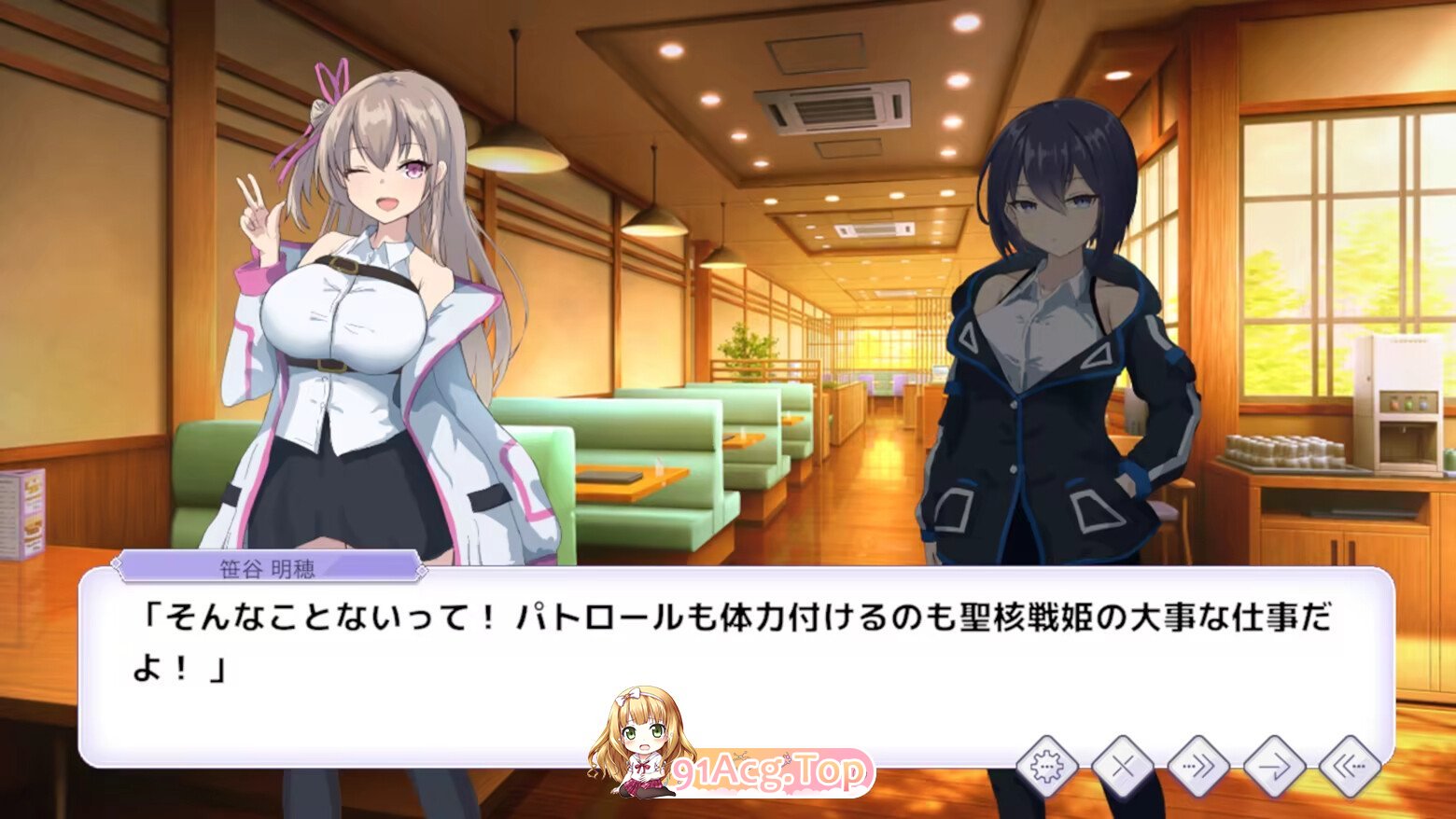 圣核战姫 DX Operation Darkside DX オペレーションダークサイド：聖核戰姫壞滅作戰 DX v2.6 官方中文步兵版 安卓端 官中步兵 预览图