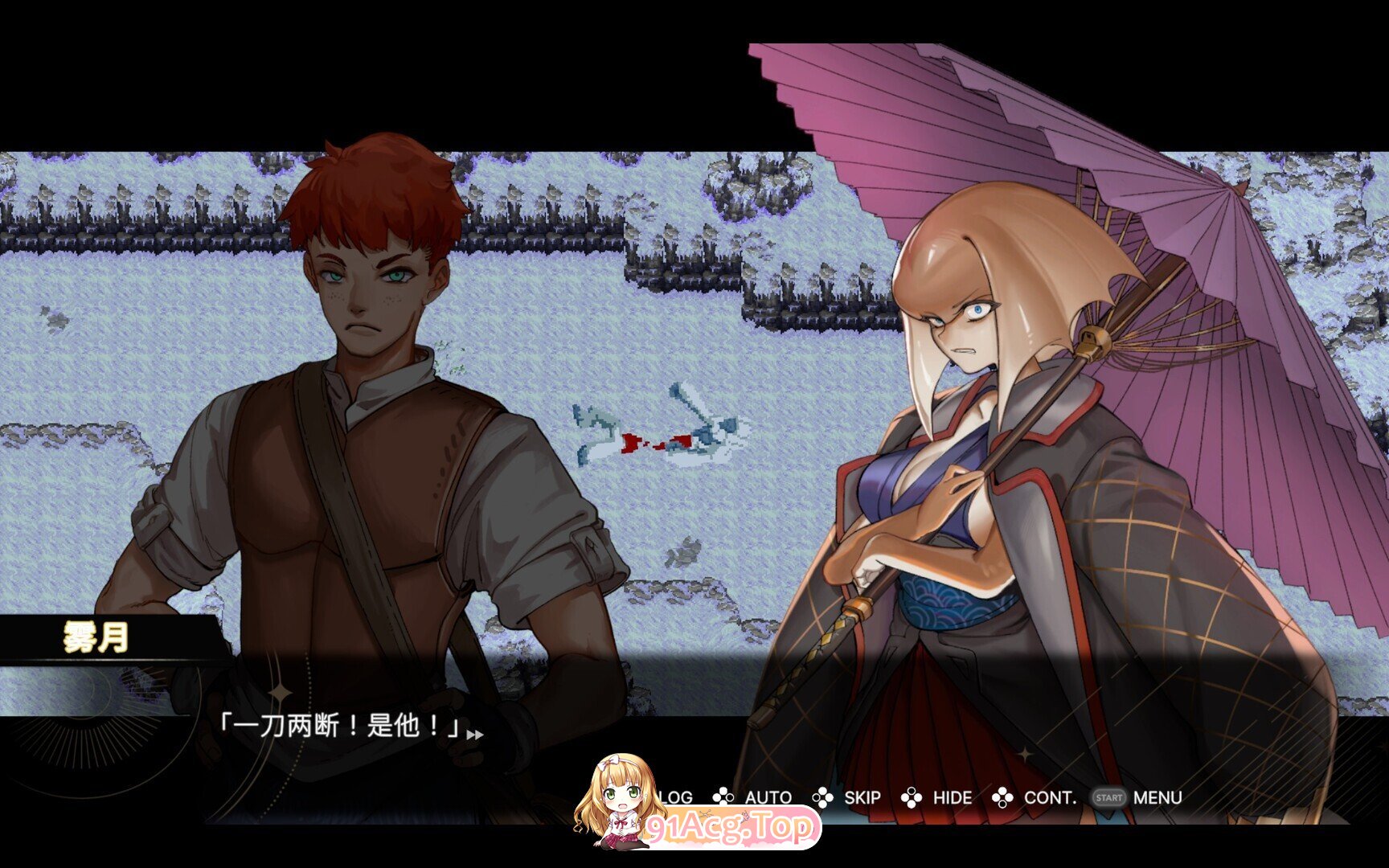 外族娘！请好好保护我吧！Stranger Maidens Please Protect Me! Ver1.1.1 官方中文步兵版 安卓端 官中无码 预览图
