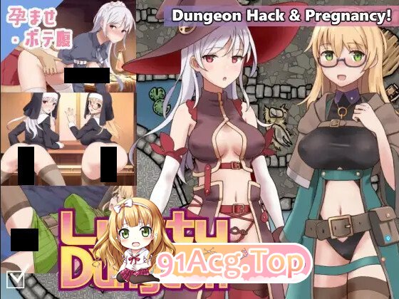 锈蚀地下城 ラスティーダンジョン v1.0i Mtool汉化版 PC端 预览图