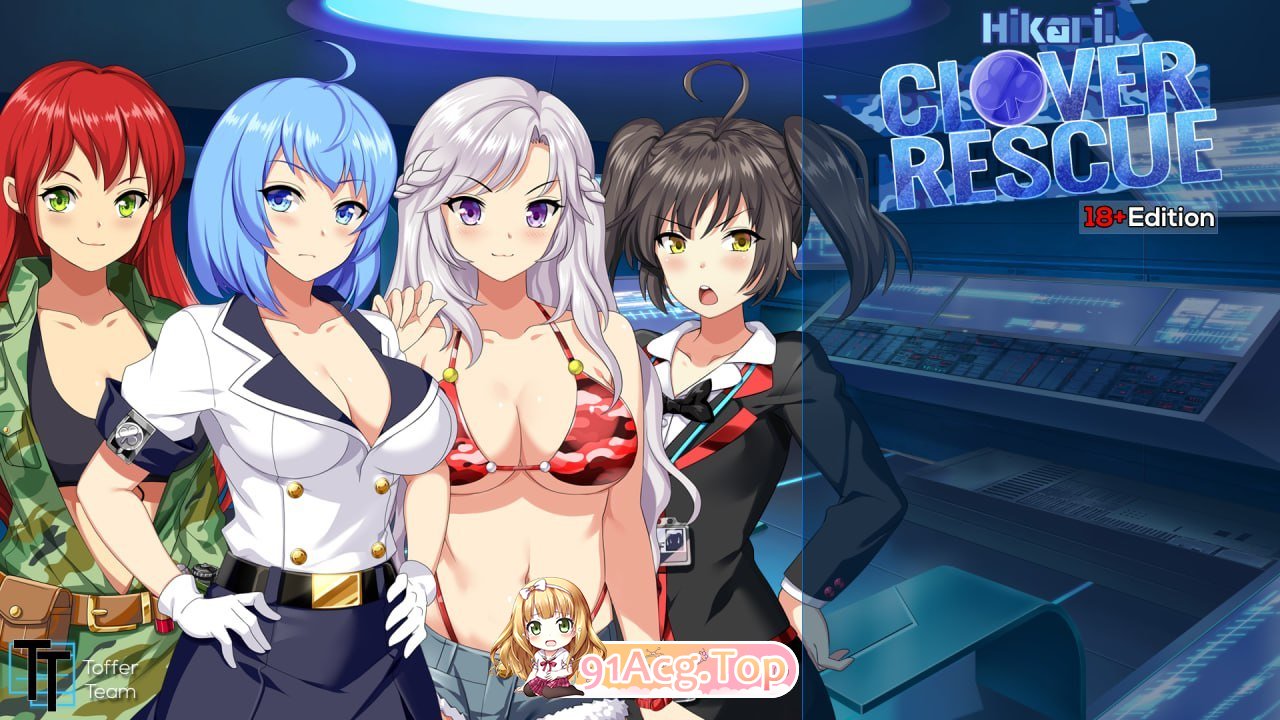 SLG [SLG/2D/日式]光 三叶草救援 Hikari! Clover Rescue Final 汉化完结版 双端 汉化更新版 预览图