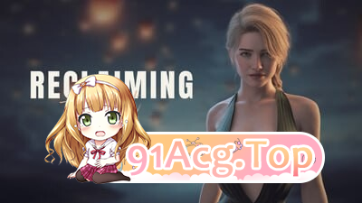 遗失的女儿 找回失落的人 Reclaiming the Lost v0.13 双端 完整版 预览图