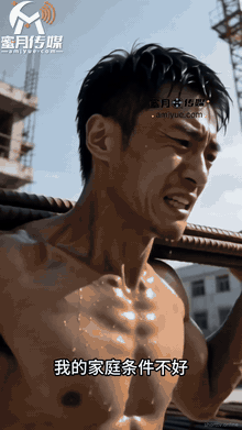 AI 真人短剧《小白花的》1~7集 动漫视频 预览图