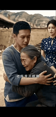 AI 真人短剧，《妖孽小村医》 动漫视频 预览图