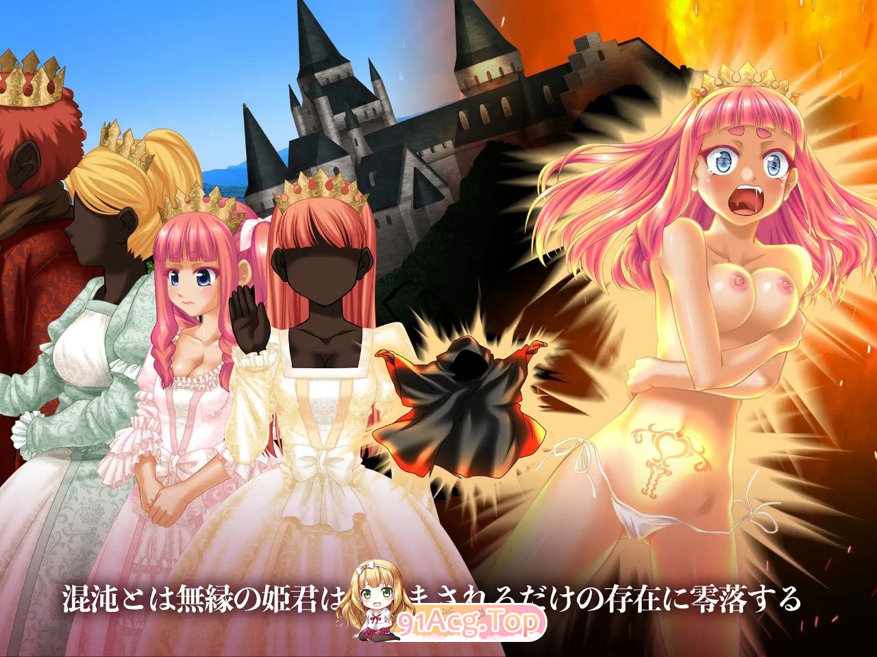 PCRPG3D动态汉化 零落姬骑士安娜斯忒婭~强制受孕银纹诅咒 V1.21 PC端 汉化版步兵 预览图